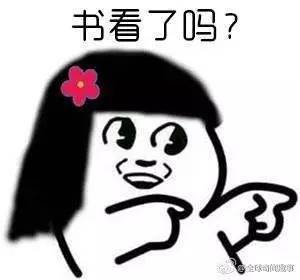 错失情人节莫方,一招教你搞定女神节