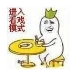 日本大叔在无人岛用奇葩原料煮茶喝,这大概就是来自地狱味道
