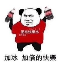 imba竞技活力打游戏喝什么饮料游戏党喜欢的饮料盘点