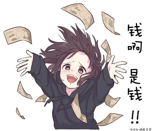 选择程序员到底是进大公司好还是小公司好