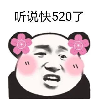 已预约60对市民政局重要提醒