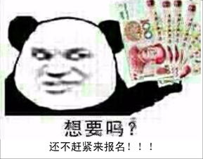 3.25-26号吉利砍价团你磨好刀了吗_百色桂通吉利汽车新闻资讯-汽车之家