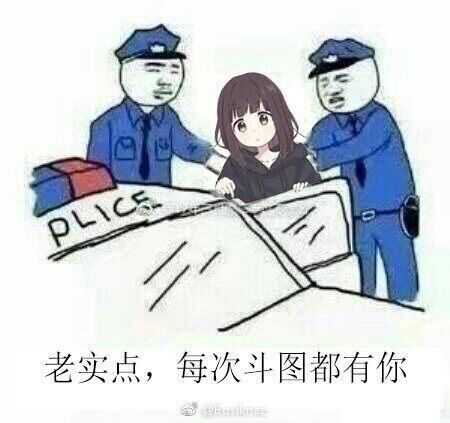 表情为什么这么多人喜欢menhera酱表情包马千宇的回答表情