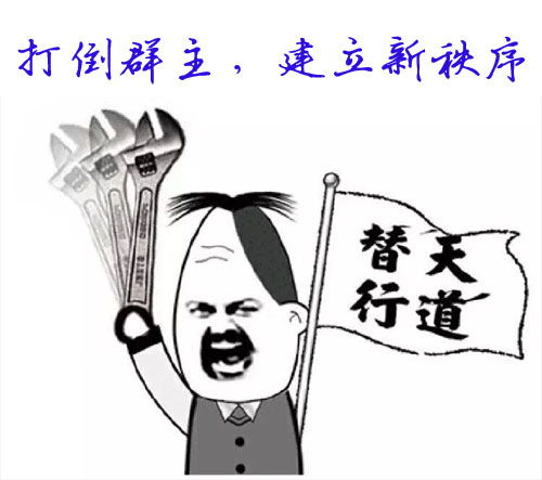 猴子表情包搞笑图片qq表情