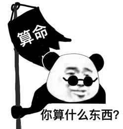 lol游戏新增大量屏蔽词引发玩家不满干脆别聊天了