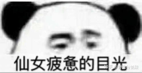 要上高中了,但是在初中的时候比较内向,成绩也不好,上高中之后应该怎样和同学打好关系