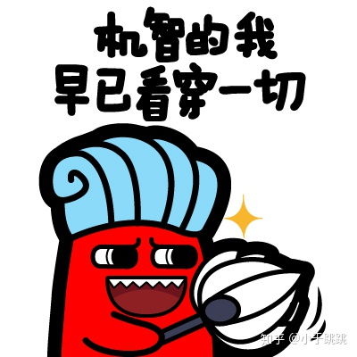 圣诞节应该送女朋友什么礼物呢