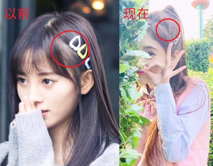怎么能让头发变得蓬松