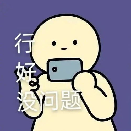旭旭宝宝三亚游玩被送进急诊透露近况后暂时停播