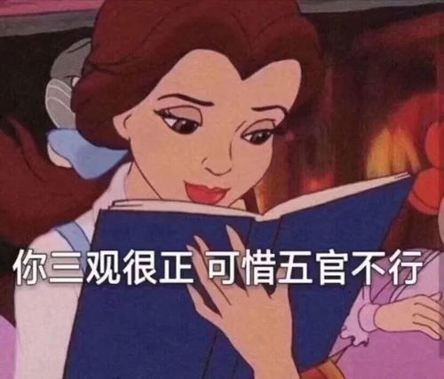 本科没脱单,研究生期间还有希望找到对象吗