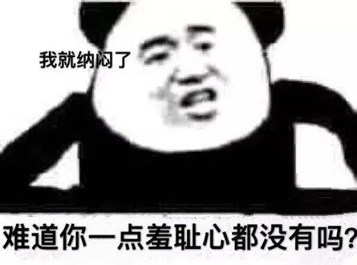 留学生自爆买回国机票被骗血泪经历大家一定要小心内附防骗小tips