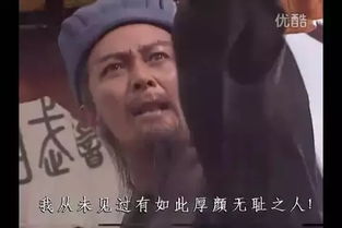 我没见过脸皮这么厚的,山寨别人的车还死不承认