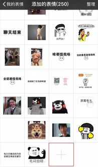 圣诞快乐不要微信官方了这里有一堆圣诞帽送给你