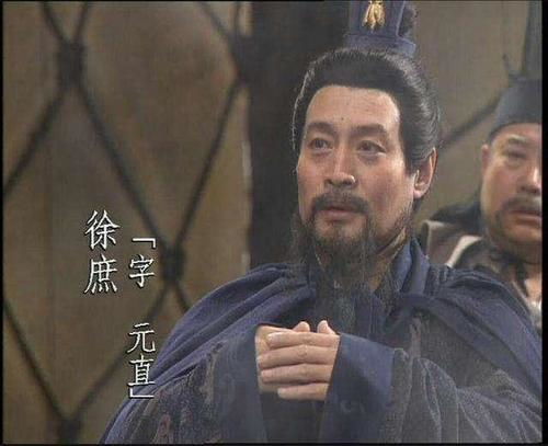 三国十大顶级军师,陆逊为何排不进前三,你看看他前面都是谁