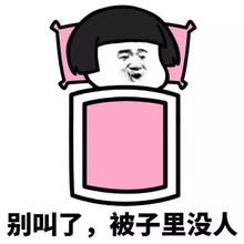 河源人别去看人海了五一就来这里打卡