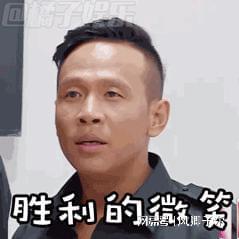 行程卡摘星了,要来一次说走就走的路行吗