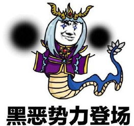 人类的起源源自外星