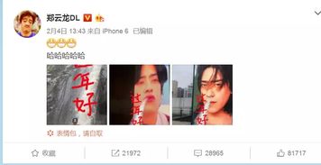 又帅又有才这个青岛小哥彻底火了快来围观
