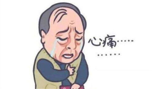 再见aj杰克逊,好走不送