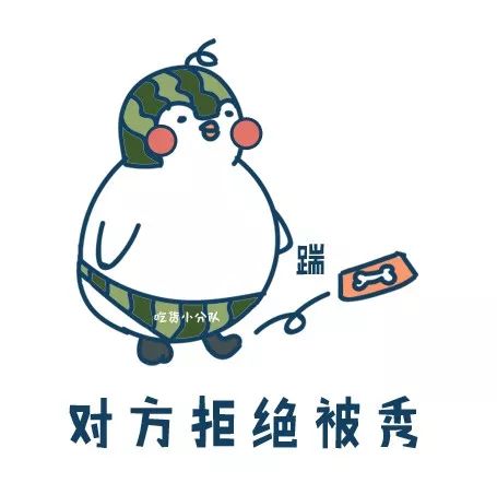 坚强表情包搞笑窝窝头