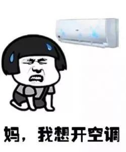 今天31明天33未来一周都是干煎,厦门人你准备好了吗