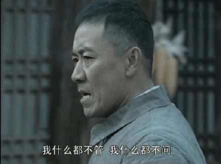 美团王兴如何管理10万人万字长文解读