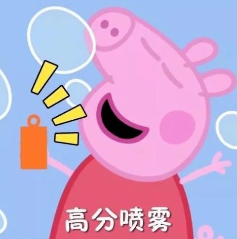 留学生的迷惑社交行为