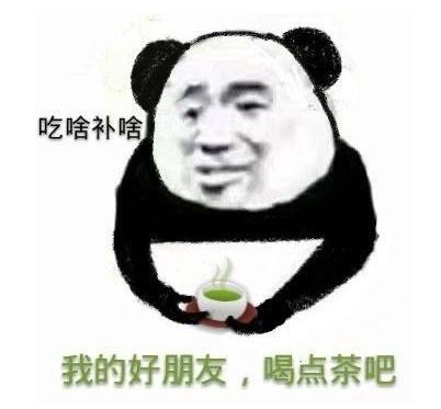 脚踏两只船男子劈腿后仍诡辩他只是我游戏玩伴,你咋那么小气