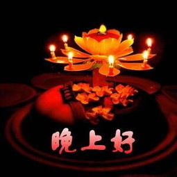 三年多没上e了,征9月西藏行的朋友e部落每周上百个各类活动,汇聚数十万厦门上班族