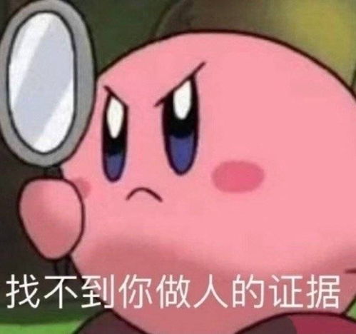 关于吴磊的侧脸