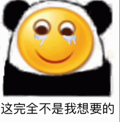 恶搞小黄脸系列表情包第二弹公众场合,拒绝龇牙咧嘴