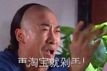 618卖得最好的手机,竟然是这些