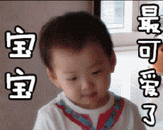 万万没想到,宝宝爱摇头藏着那么多小秘密