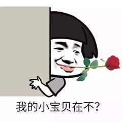 520刚过,你送的礼物你女朋友满意吗