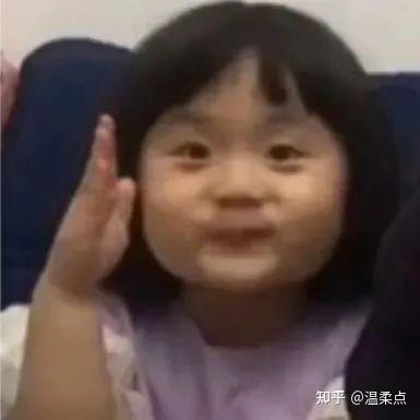 表情包小女孩金雪新冠