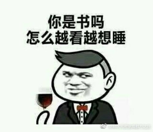 很甜很撩人的句子套路太深附上撩妹图