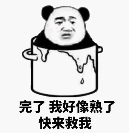 热热热但厚被子先别收,降温暴雨马上就来