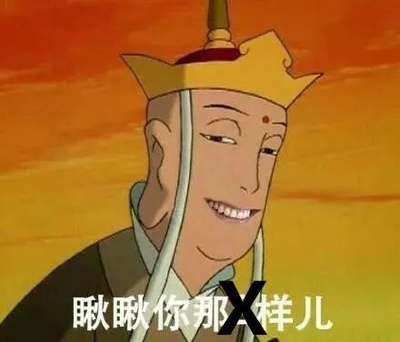 这事儿已经刷爆朋友了,教科书式撒泼打滚