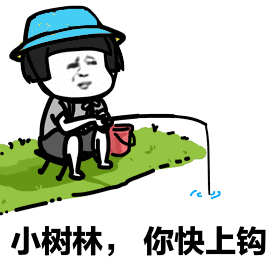帽帽鼠表情包gif绿帽