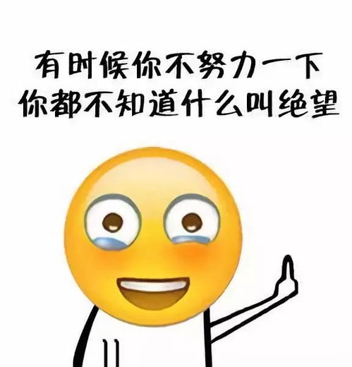 啤酒花生矿泉水表情包表情