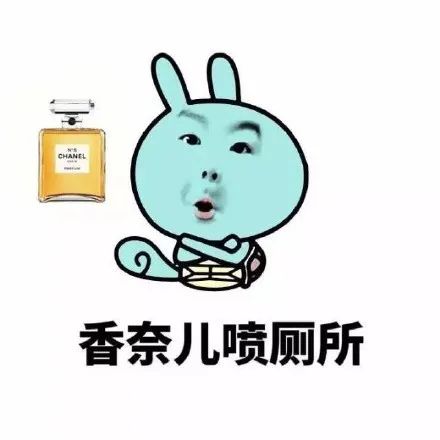 长腿萌妹表情包小蛋黄