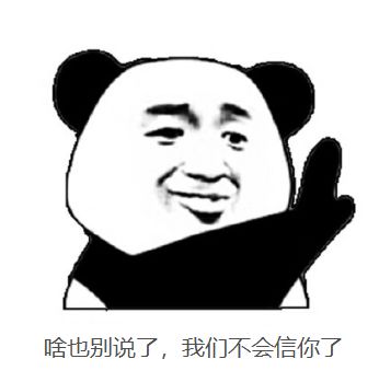 烂透了小三主动举报澳政府高层包养露骨勾引,公款中国密会因太低俗遭举报他不配代表澳洲