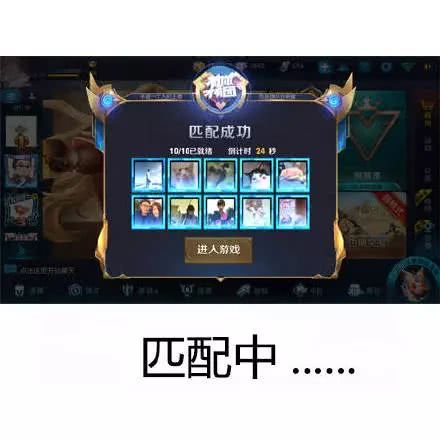 搞笑游戏玩家退游日常表情包,第二天吃火锅去吗