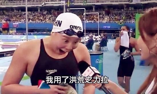真人表情包好用但你可能面临风险