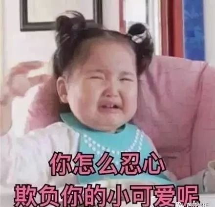 表情包可爱的女孩子头像