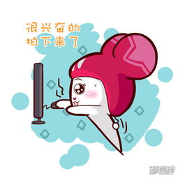 帽帽鼠乐游记漫画第90话最简单的魔方漫客栈