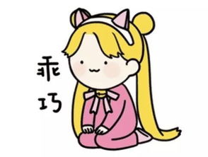 名企hr招一个hr实习生也太太太太难了同学