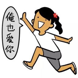 催收和老赖快问快答,相爱相杀不停歇
