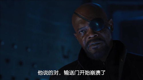 复仇者联盟洛基究竟给这帮人带来了什么好处