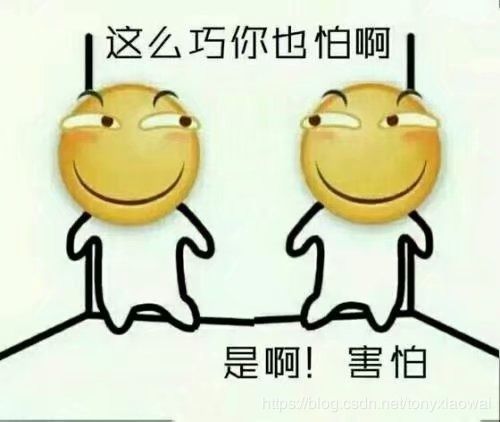 java恶搞强制关闭电脑上的程序进程